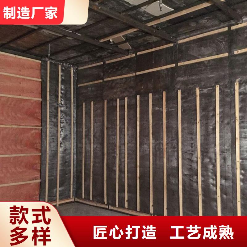 核磁屏蔽防护工程-核磁屏蔽防护工程实力强