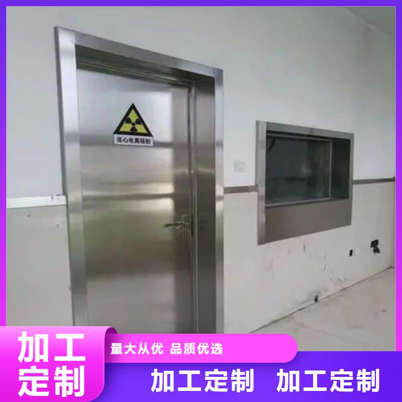 
机关医院防护工程
量大优惠