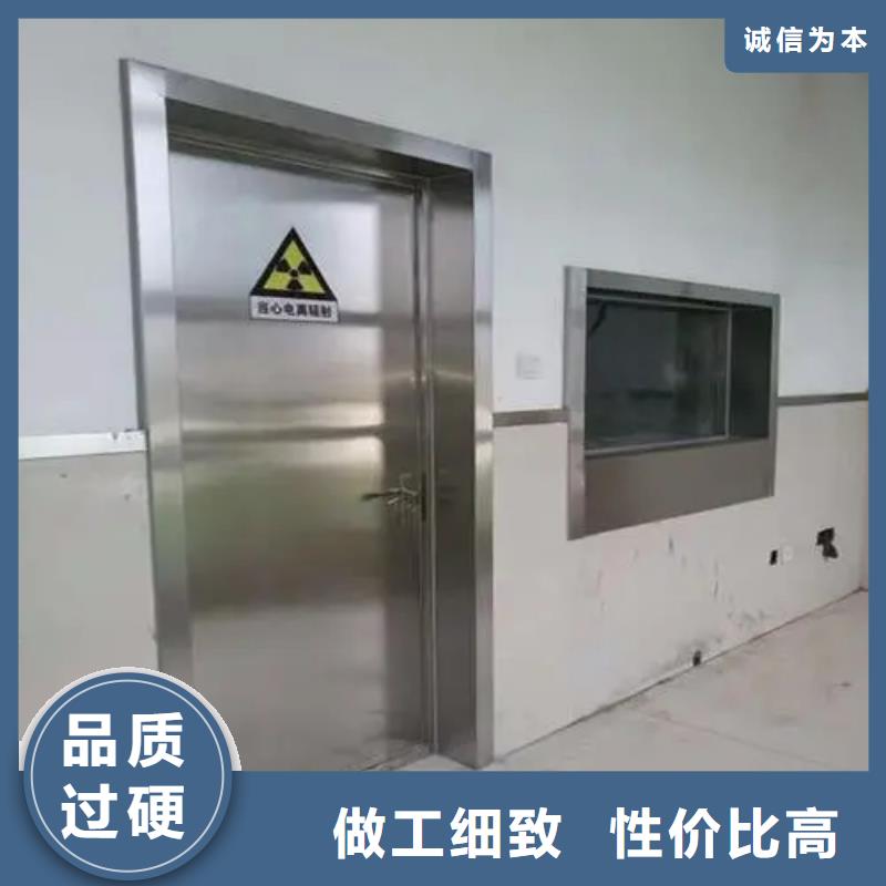 
核医学防护工程厂家-价格合理