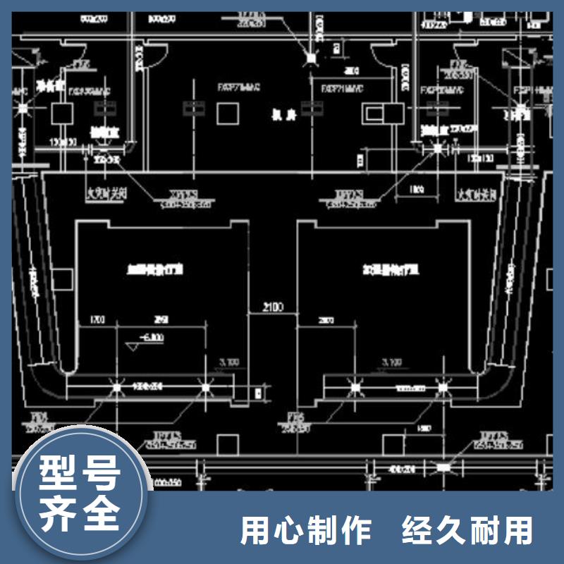 
防辐射工程_精益求精