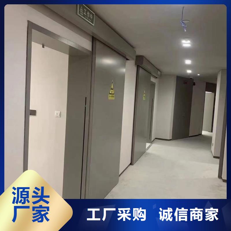 生產SPECT機防輻射工程_誠信企業生