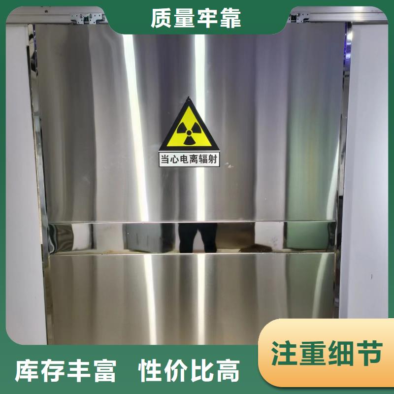 

螺旋DR室
防輻射工程設備生產廠家