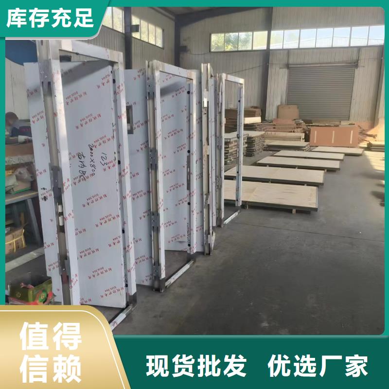 小C手術室防輻射工程來圖來樣定制
