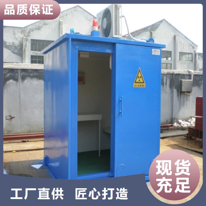 

防輻射工程來廠實地考察
