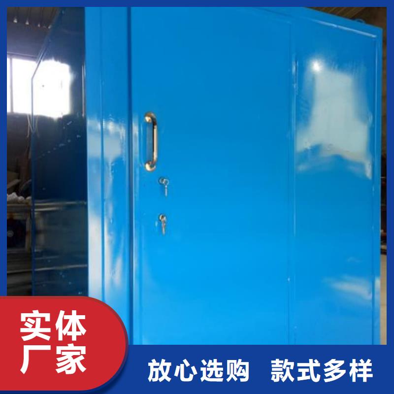 

胃腸機(jī)防輻射工程中心