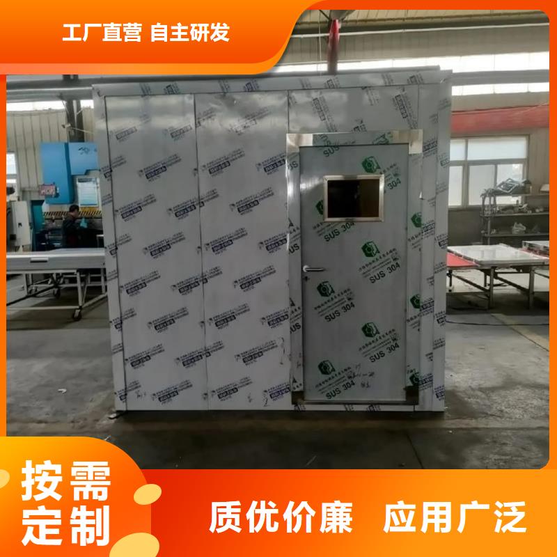 性價比高的
醫院CT室防護工程