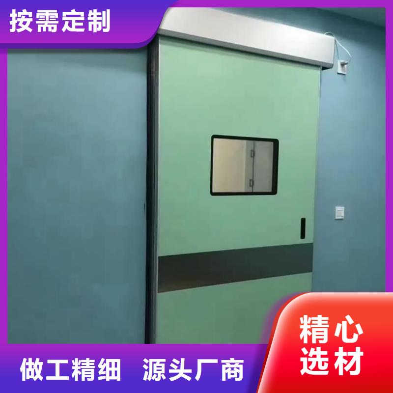 山東射線防護工程全國送貨上門