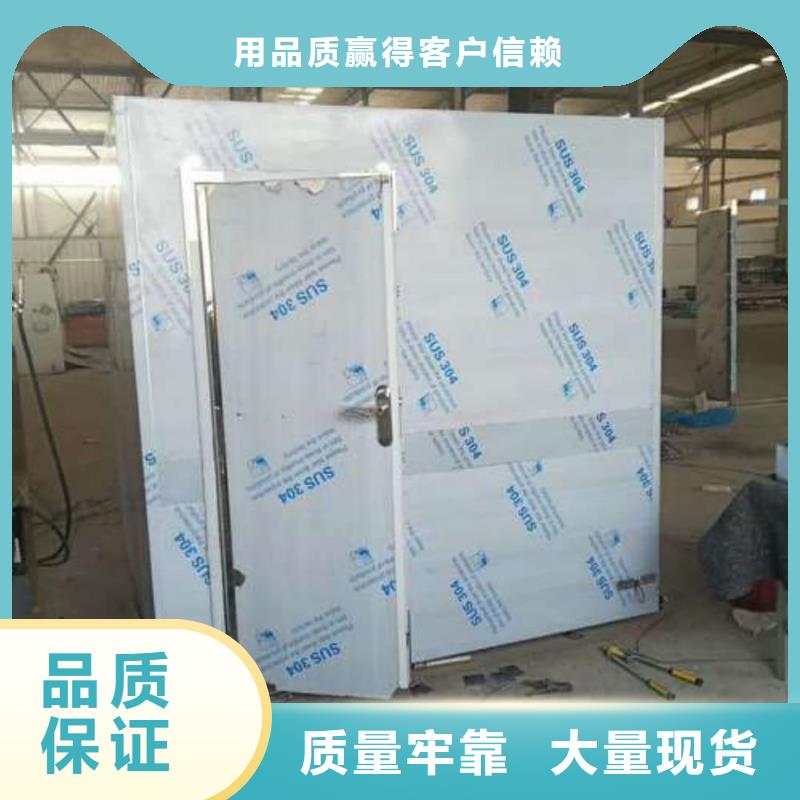 醫院防輻射工程
廠家-找榮美射線防護工程有限公司