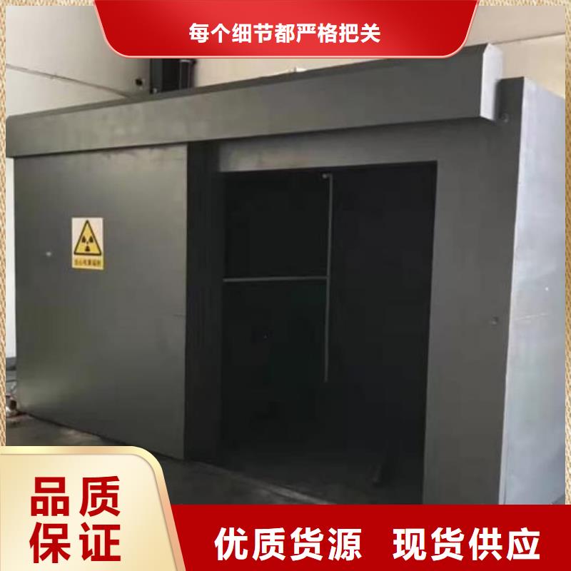 質量優的鉛防護工程

本地廠家