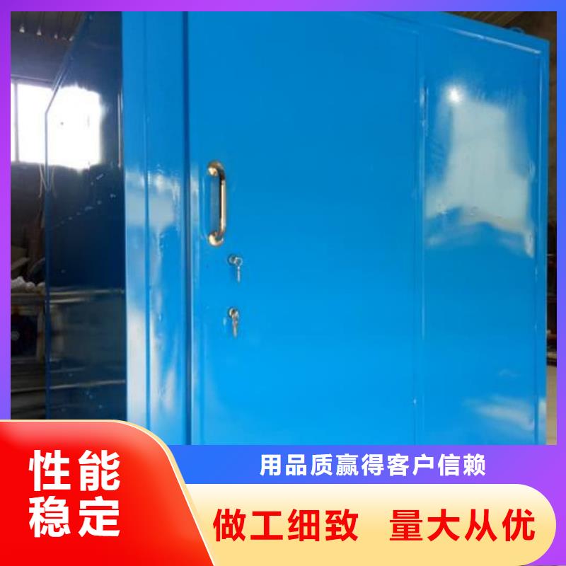 供應批發(fā)

工業(yè)防輻射
室內(nèi)防輻射工程-大型廠家