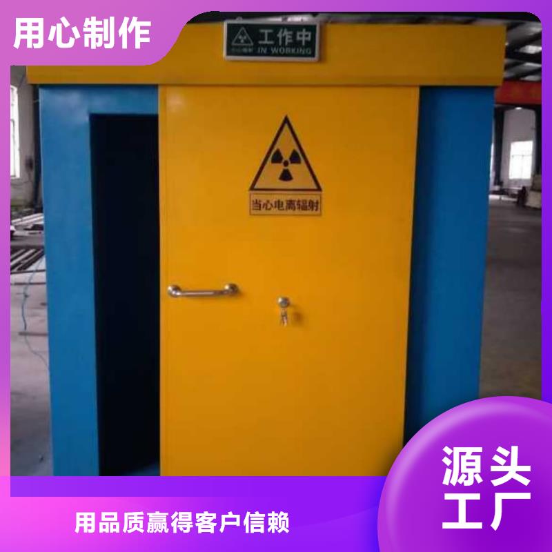 口腔CBCT室防護安裝工程-高標準高質量