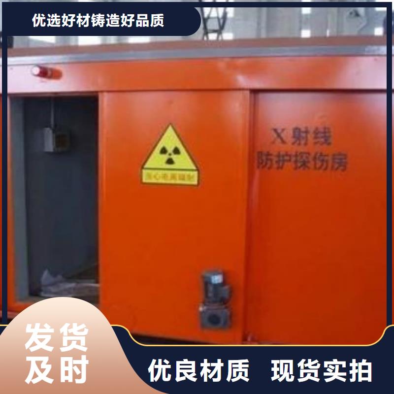 

鉛板防輻射工程

放射科防輻射工程-實力商家