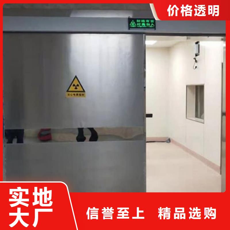 定制

實驗室防輻射工程

醫用防輻射工程_實力廠家
