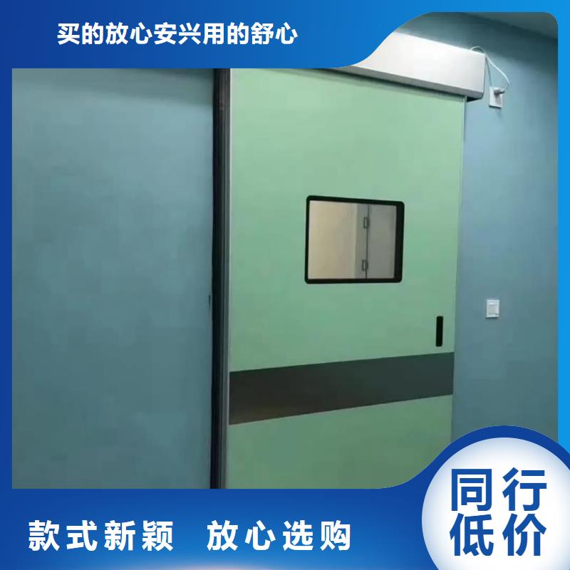 供應放射科防輻射工程

實驗室防輻射工程_實力廠家