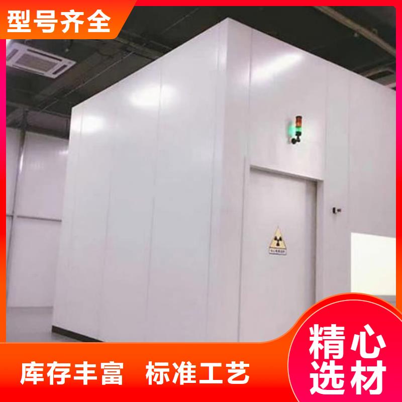 螺旋X光室，

C型壁手術室無差價直銷