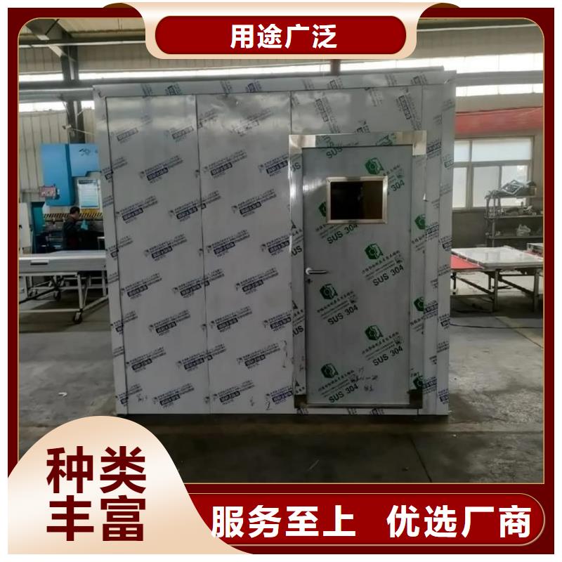 醫(yī)院防輻射工程質(zhì)量上乘