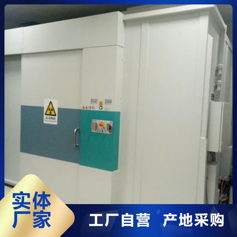 
軍區(qū)醫(yī)院防輻射施工大型廠家