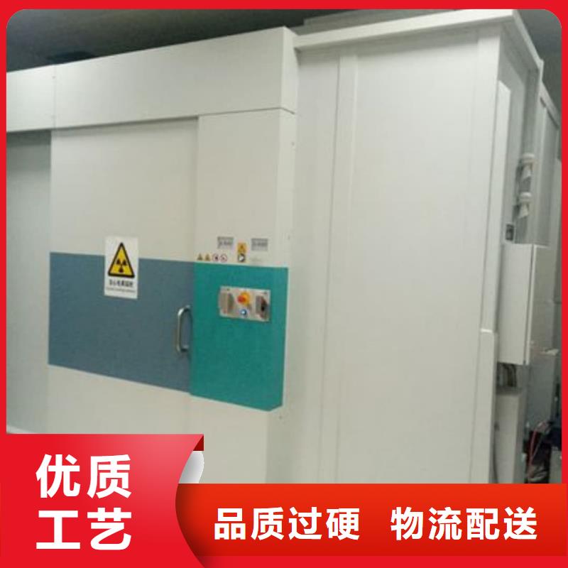 

口腔種植手術室凈化整包工程
螺旋CT室防輻射工程_量身定制