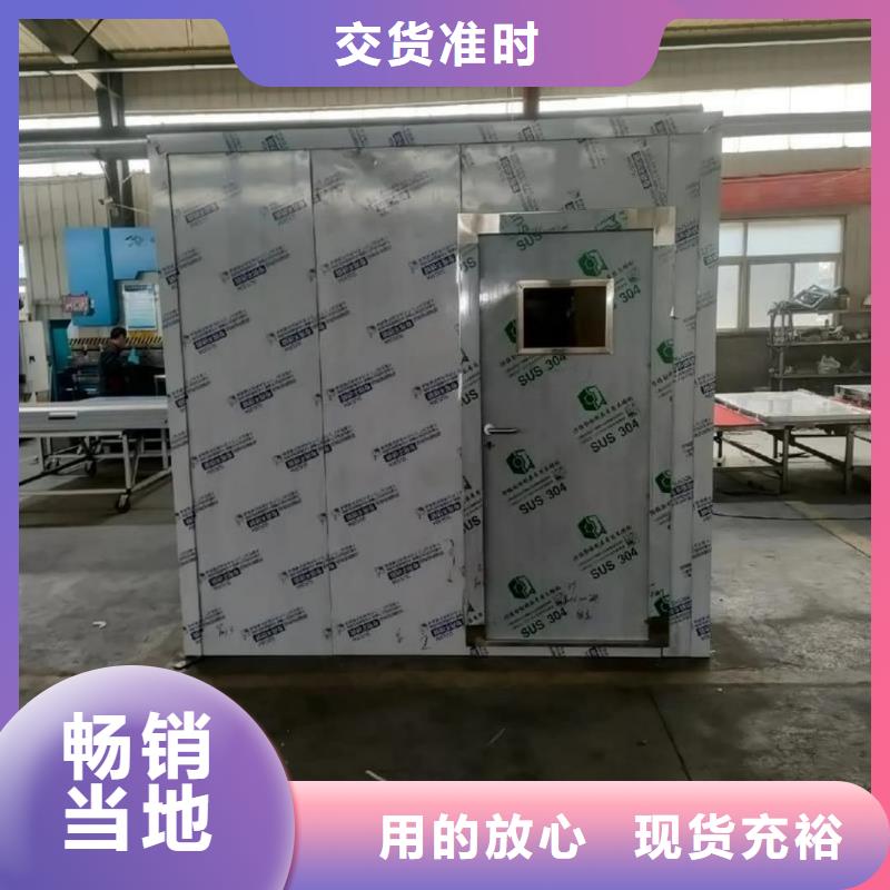 
軍區(qū)醫(yī)院防輻射施工公司
質(zhì)量靠譜