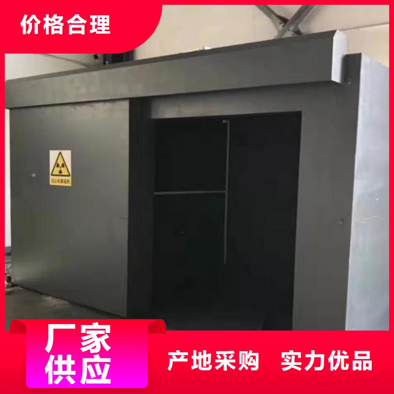 
骨密度防輻射工程-
骨密度防輻射工程貨源足