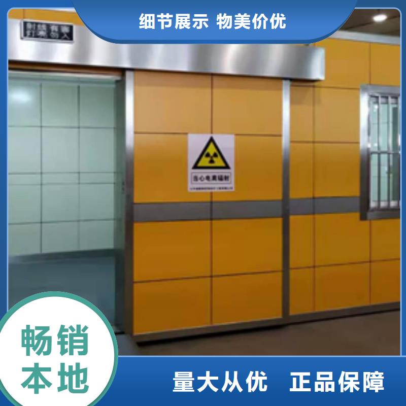 優選：
放療科設備工程
實力廠家
