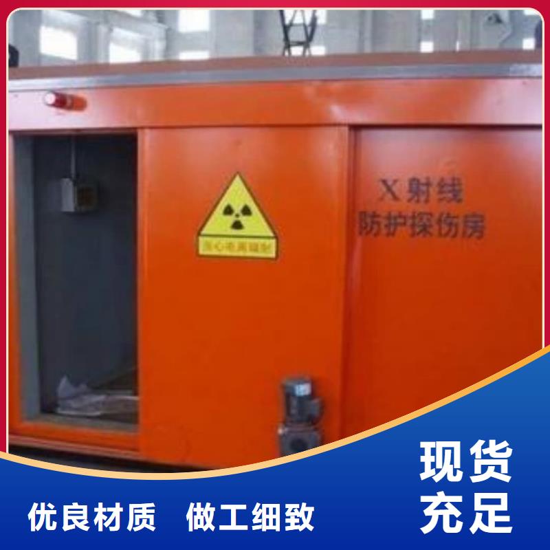 

后裝機放療科設備工程廠家優惠促銷