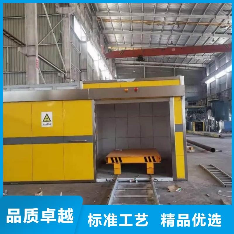 優惠的

放療科設備工程
實體廠家