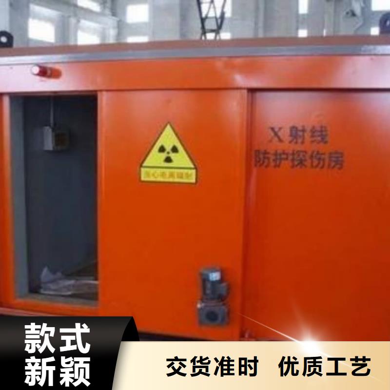 
医院CT室防护工程现货直发