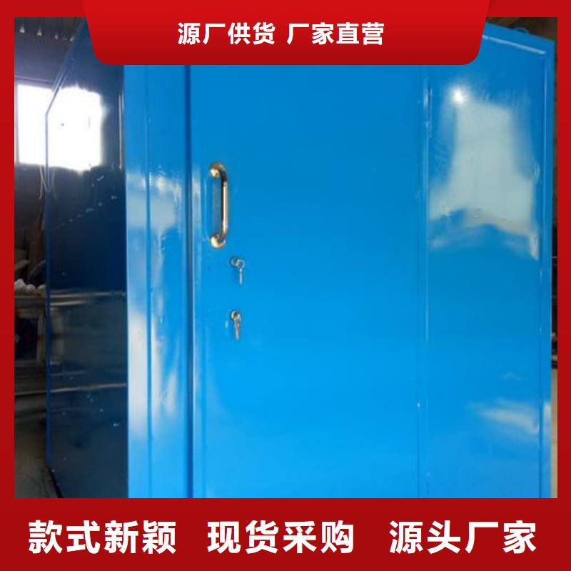 


鉬靶機防輻射工程來圖在線報價