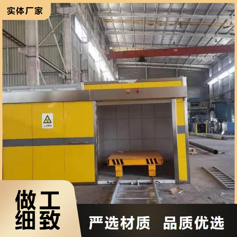 

口腔種植手術室凈化整包工程
螺旋CT室防輻射工程

優質供貨廠家