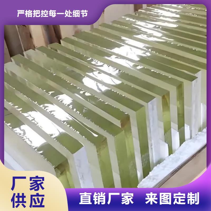 直線加速器防輻射工程
生產技術精湛