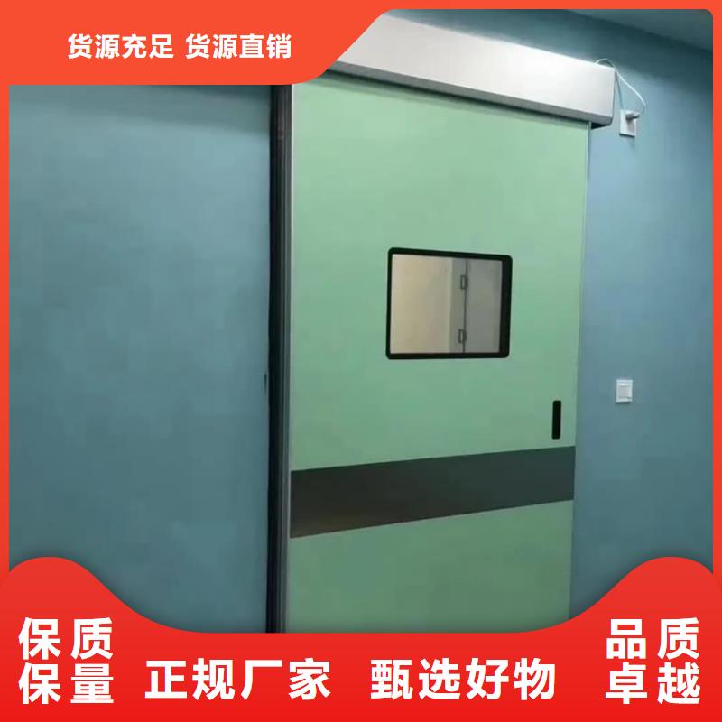 生產

鉛板防輻射工程

_優(yōu)質廠家