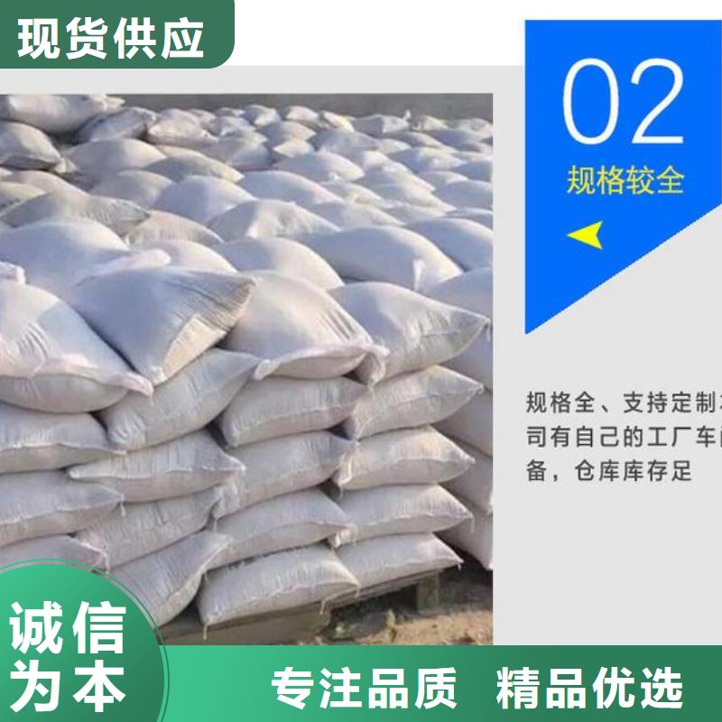 納米硫酸鋇量大從優