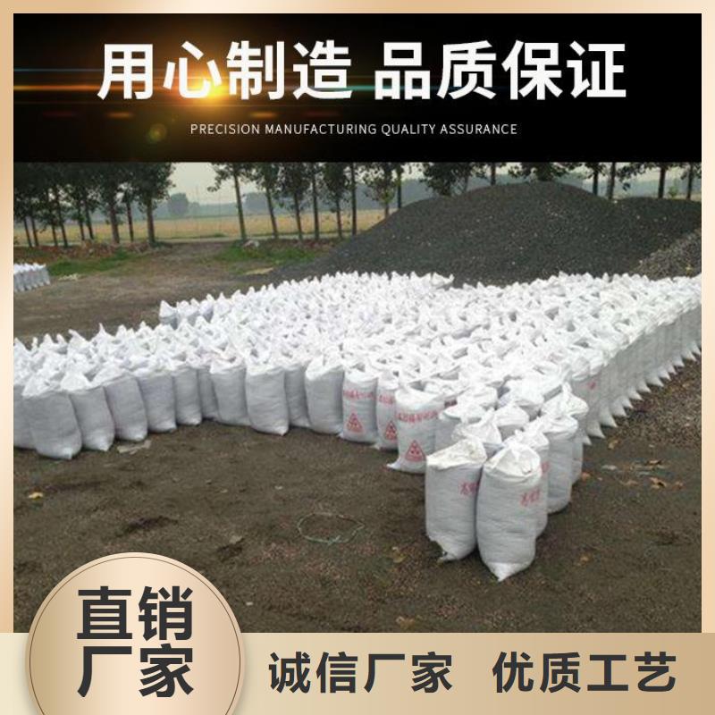 
工業硫酸鋇沙下單即生產