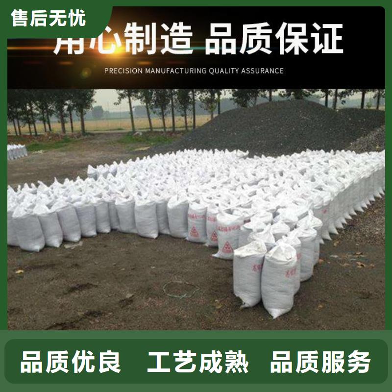 買
工業硫酸鋇沙選擇實體廠家