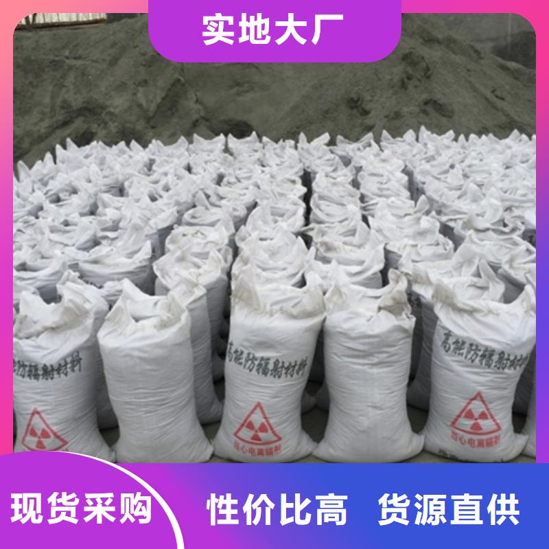 制取硫酸鋇不怕同行比質量