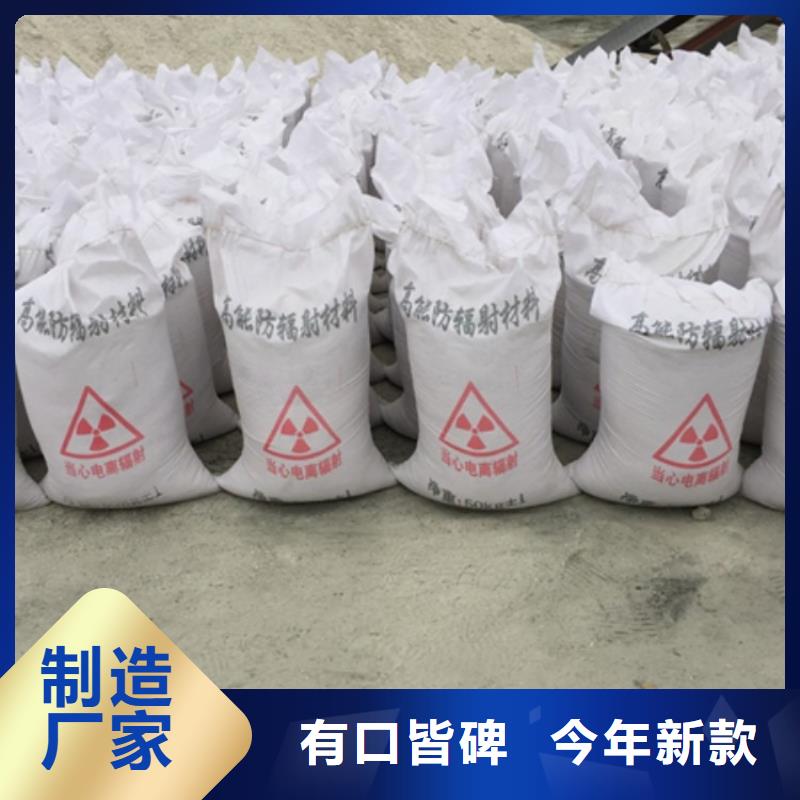 可靠的1250硫酸钡沙生产厂家