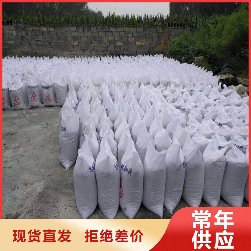 鋇硫酸鋇砂質量廣受好評