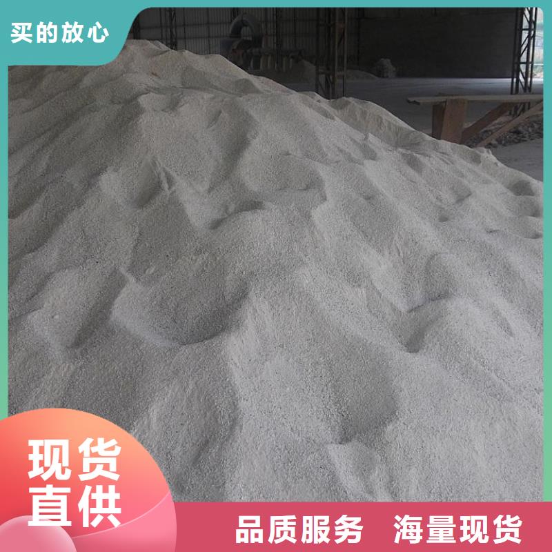 玻璃用硫酸鋇沙
、玻璃用硫酸鋇沙
生產(chǎn)廠家_規(guī)格齊全