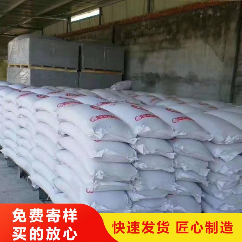 發貨速度快的耐溫硫酸鋇沙
批發商