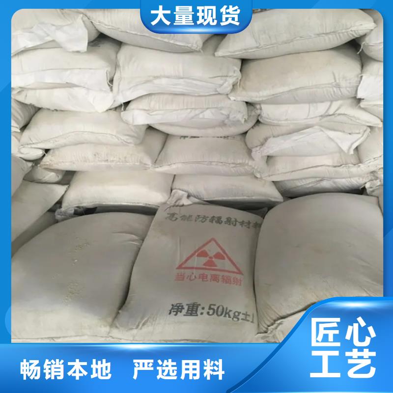 買沉淀硫酸鋇必看-歡迎選購
