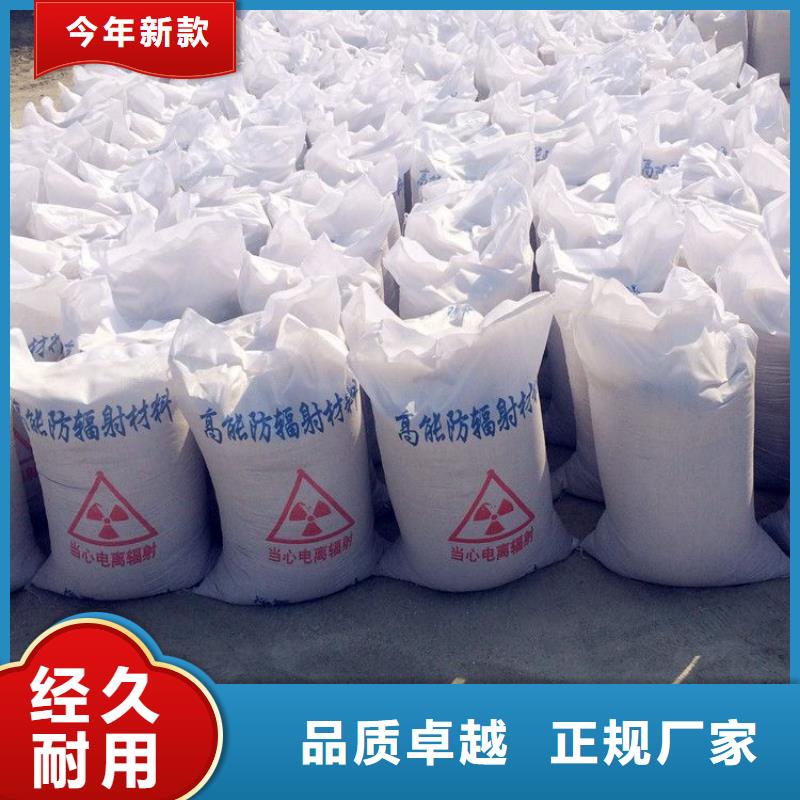 可靠的1250硫酸钡沙生产厂家