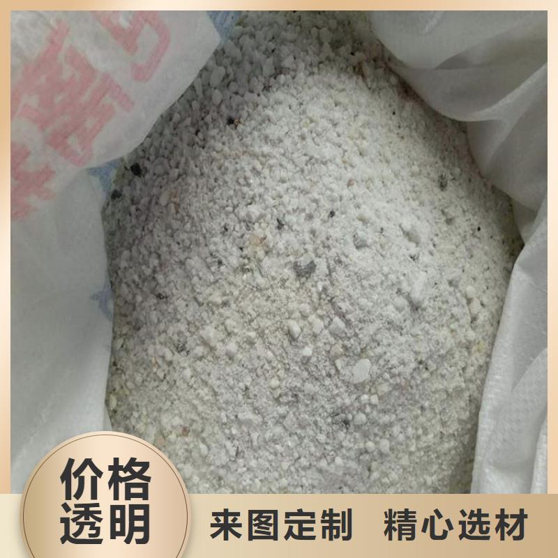 
纳米硫酸钡沙
厂家-质量保证