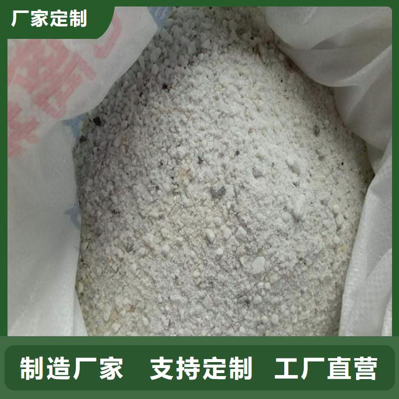 
合成硫酸鋇沙

、
合成硫酸鋇沙

廠家直銷-本地企業