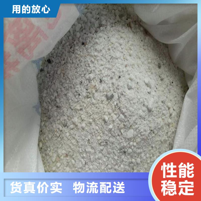 鋇硫酸鋇砂質量廣受好評
