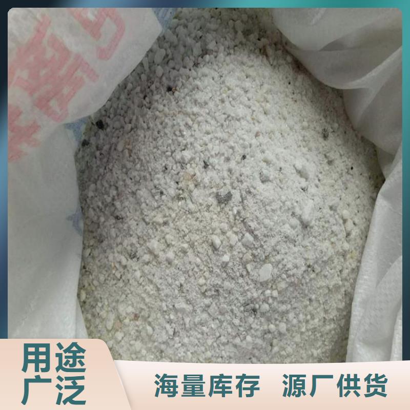定制硫酸鋇
富化的經(jīng)銷(xiāo)商