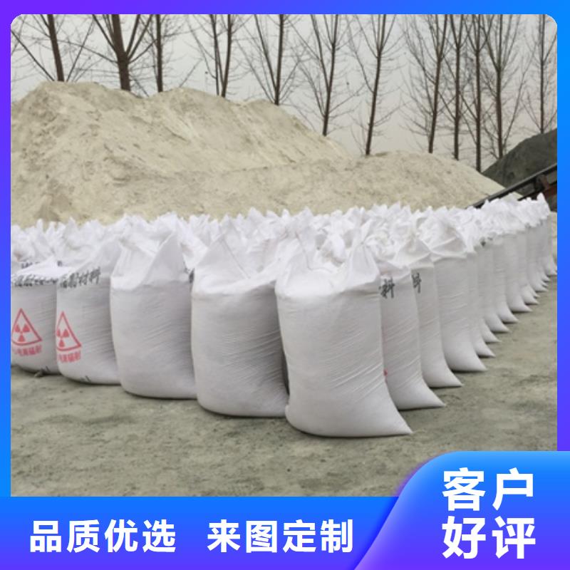 誠信的硫酸鋇化式生產廠家
