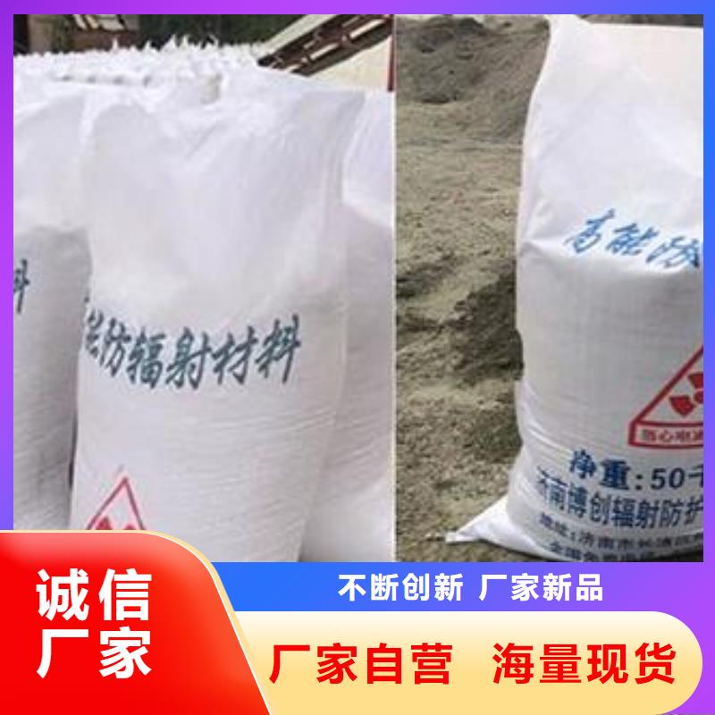 
天然硫酸鋇沙品種齊全的廠家