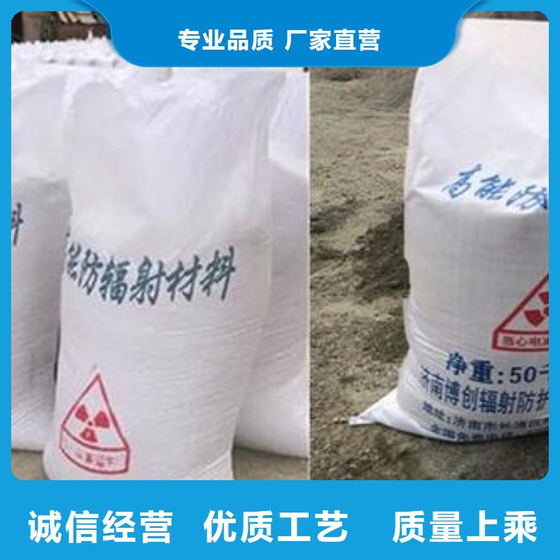 
工業硫酸鋇沙下單即生產