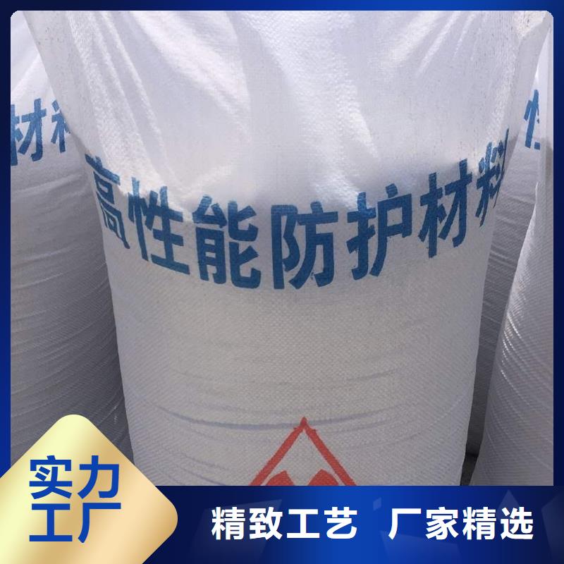 值得信賴的藥用硫酸鋇廠家